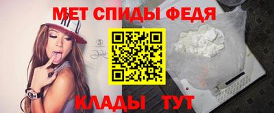 2c-b Гусь-Хрустальный