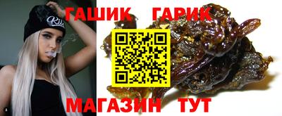 прущая мука Дубна