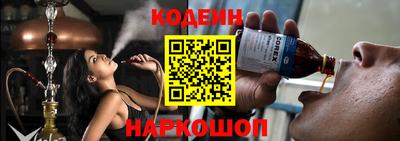 ALPHA-PVP Гусев