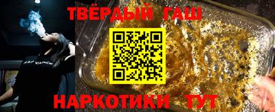 крисы Гагарин