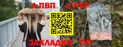 марихуана Гатчина