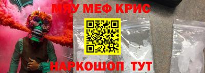 ECSTASY Гагарин