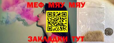 крисы Гагарин