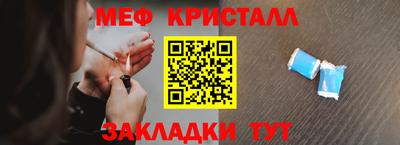 крисы Гагарин