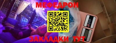 марихуана Гатчина