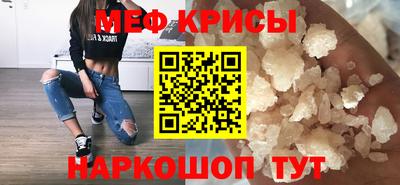 марки lsd Гусев