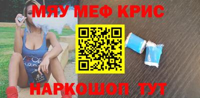 марихуана Гатчина