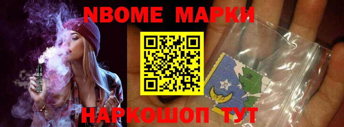 LSD-25 экстази кислота  Вход с VPN  Домодедово 