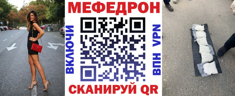 МЯУ-МЯУ мяу мяу  Домодедово 