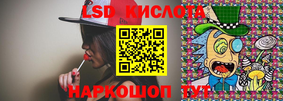 Марки N-bome 1,5мг  Марки N-bome 1,5мг  Домодедово 